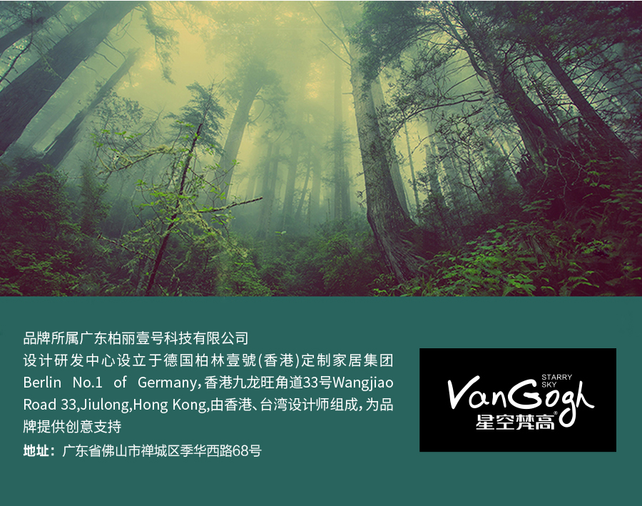 巖星咨詢丨傳統(tǒng)文化IP的“消費(fèi)”復(fù)興插圖(8) 巖星咨詢丨傳統(tǒng)文化IP的“消費(fèi)”復(fù)興插圖(8)